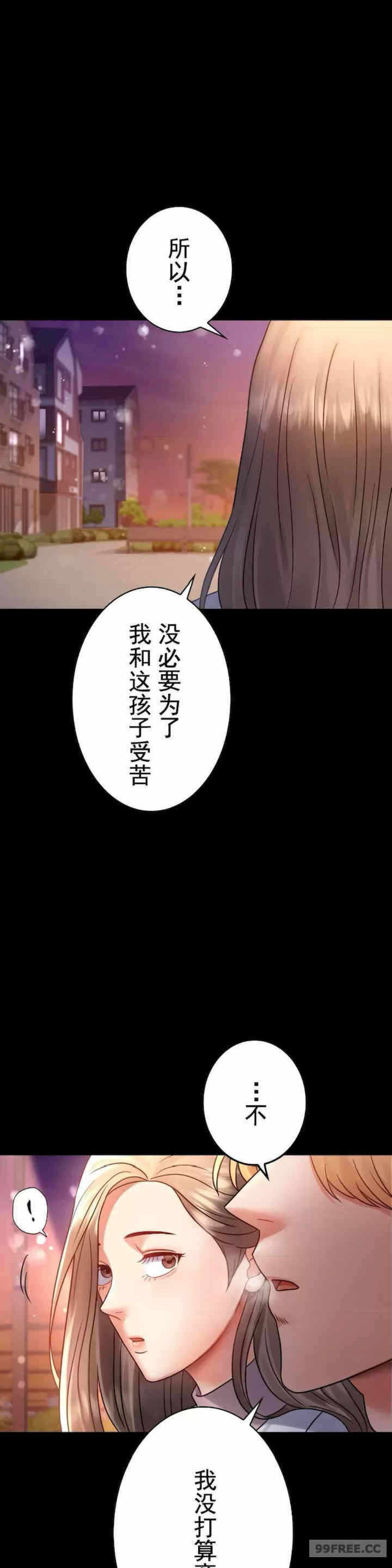 第40张