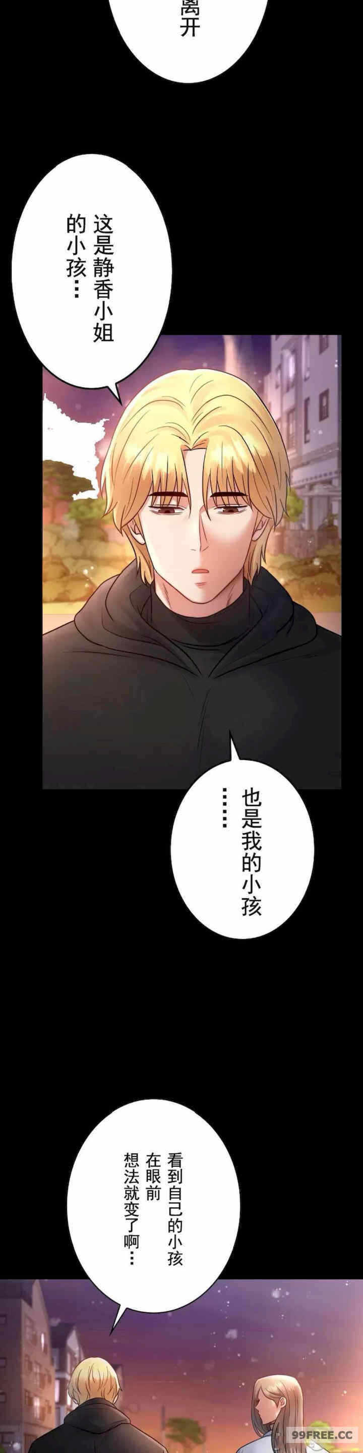 第41张