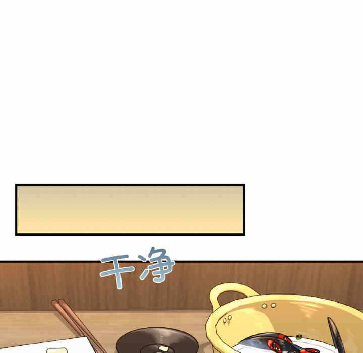 第56张
