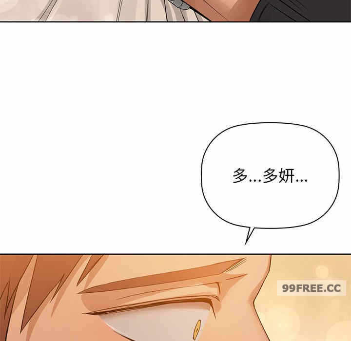 第117张