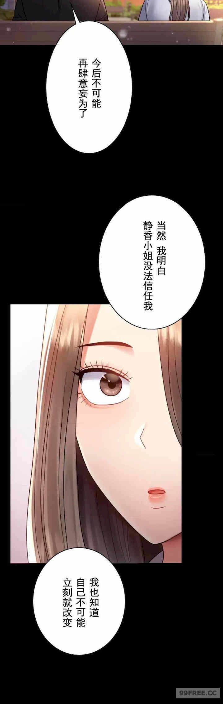 第42张