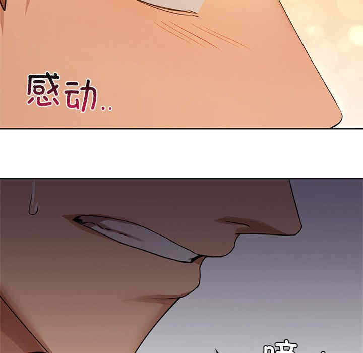 第118张