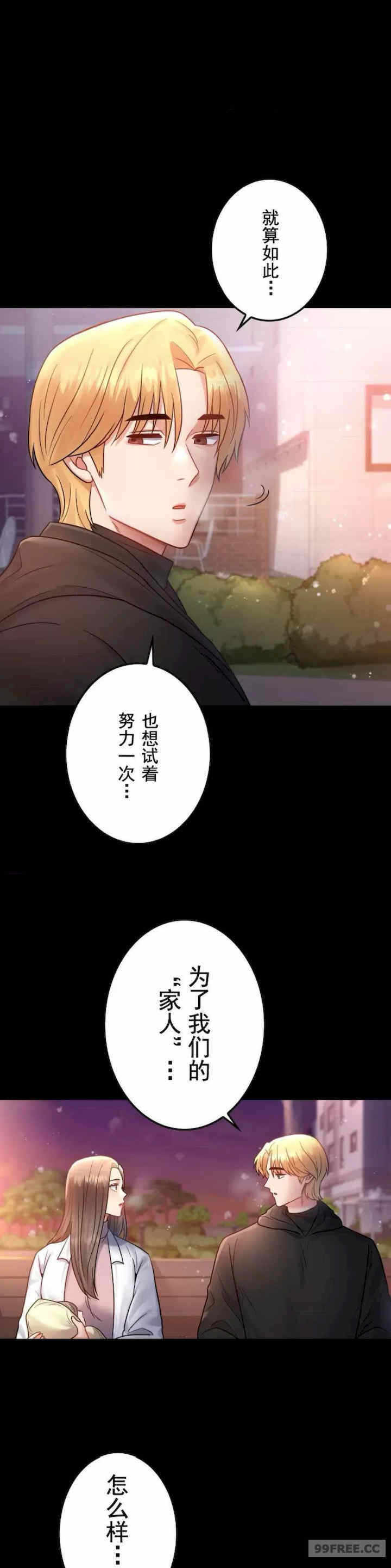 第43张