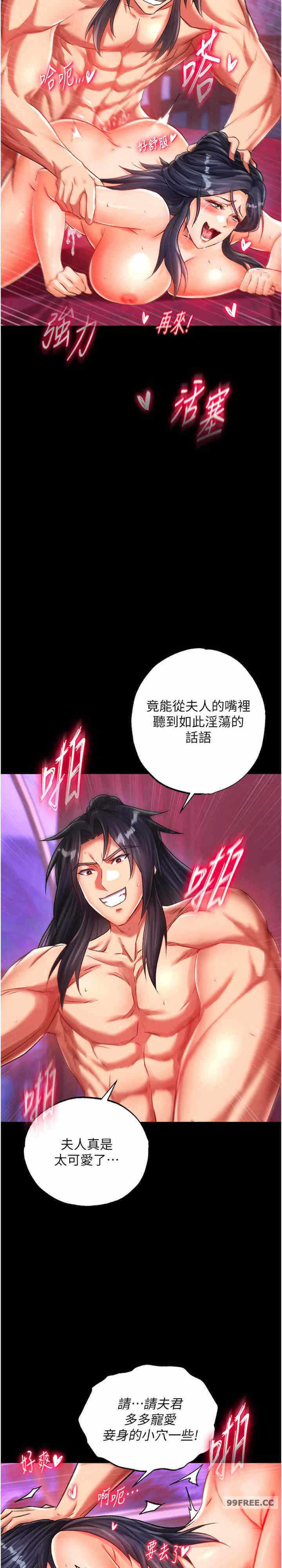 第30张