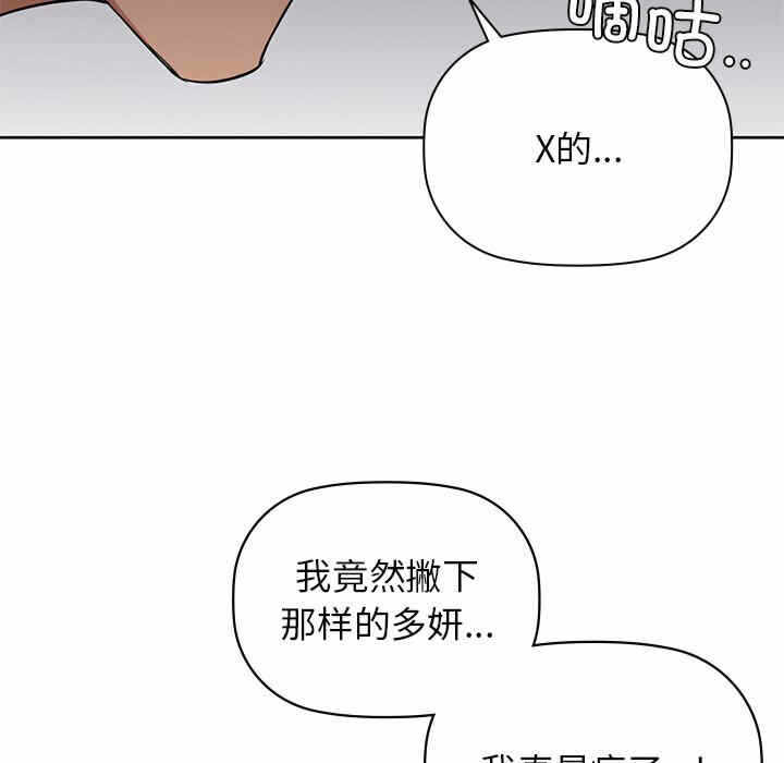第119张