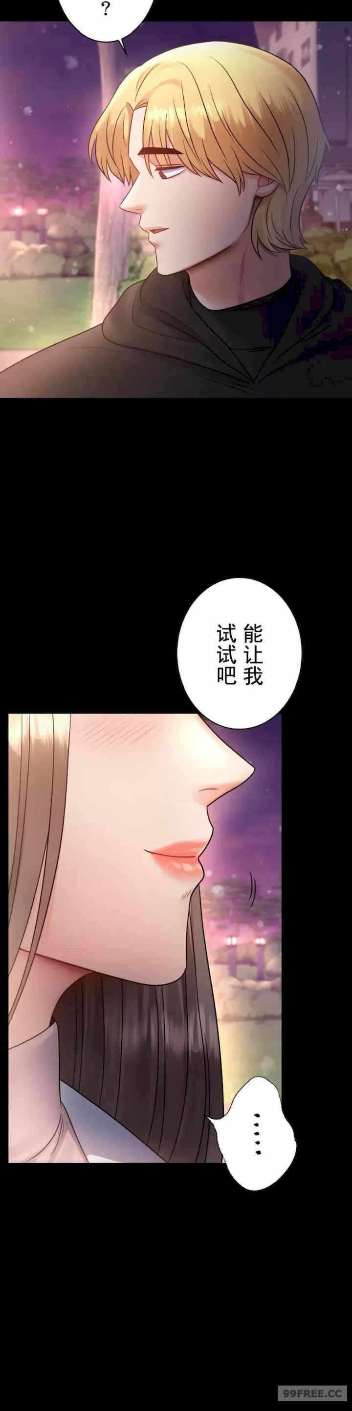 第44张