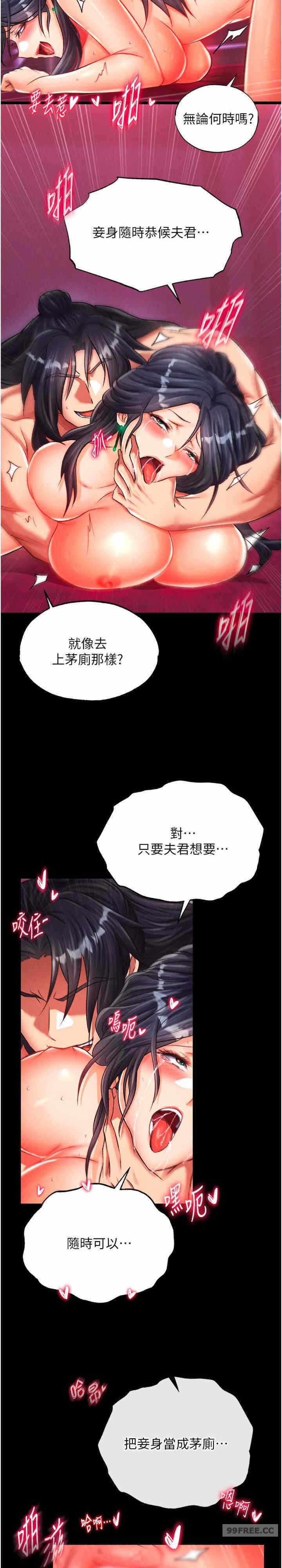 第31张