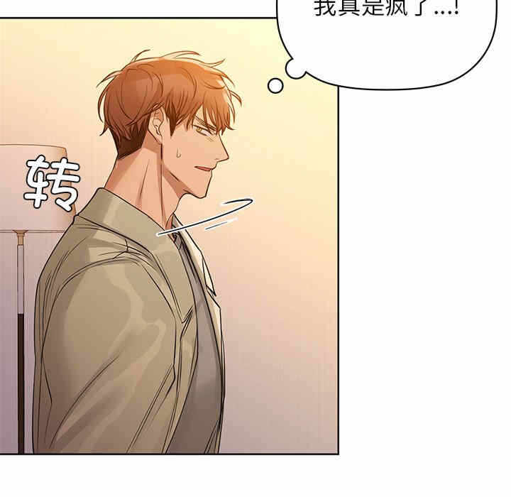 第120张