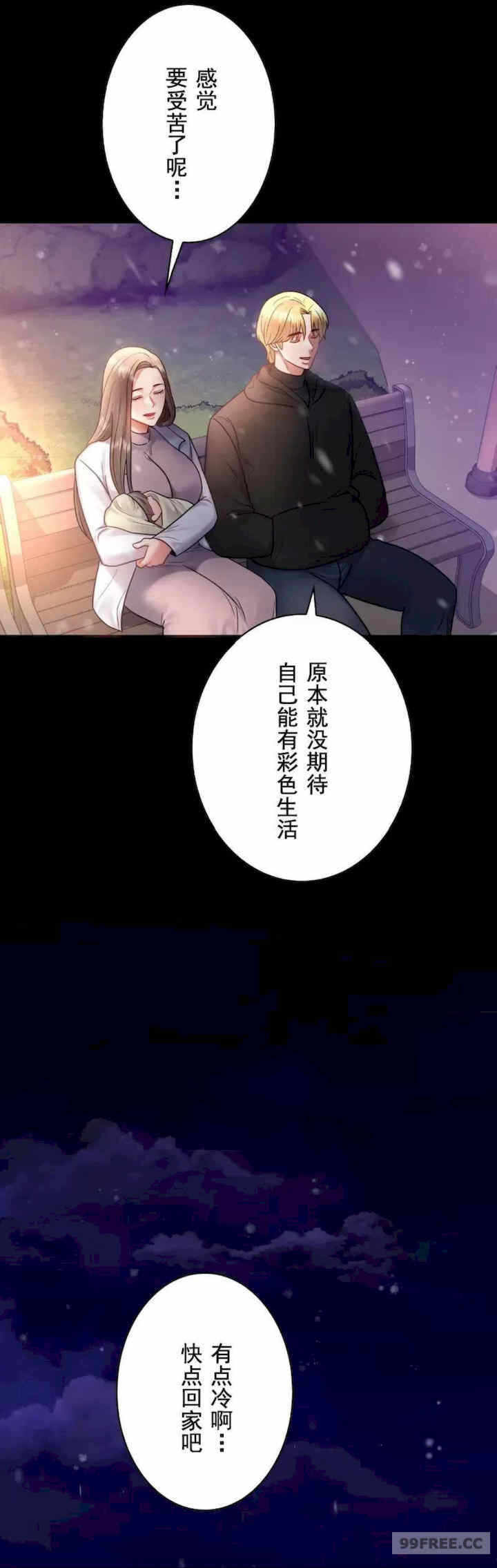 第45张
