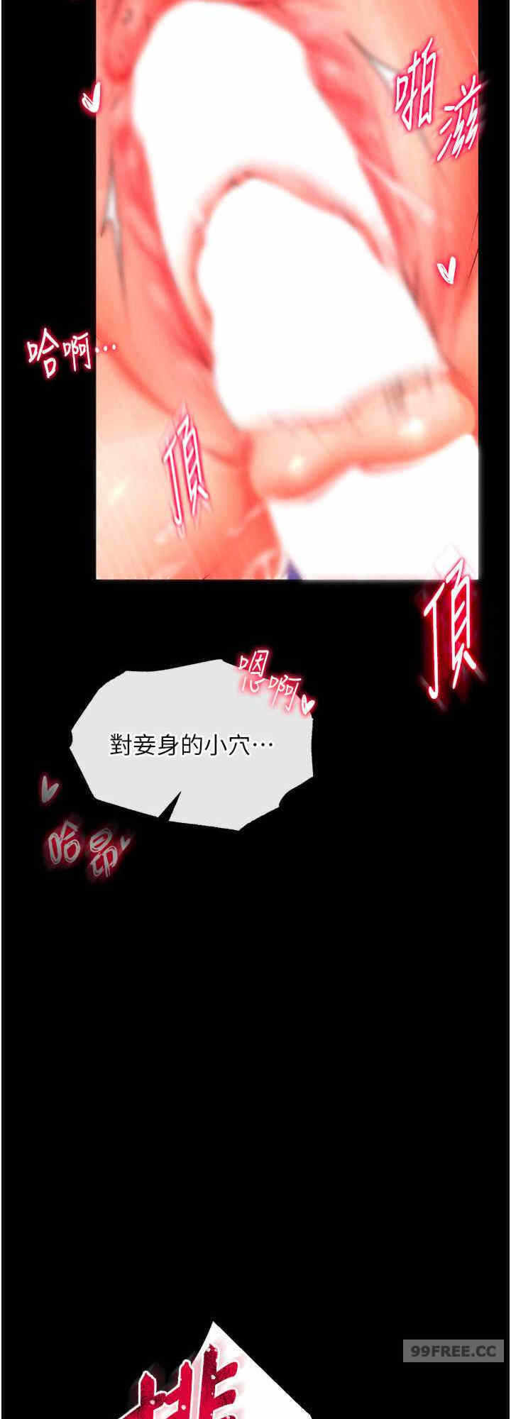 第32张