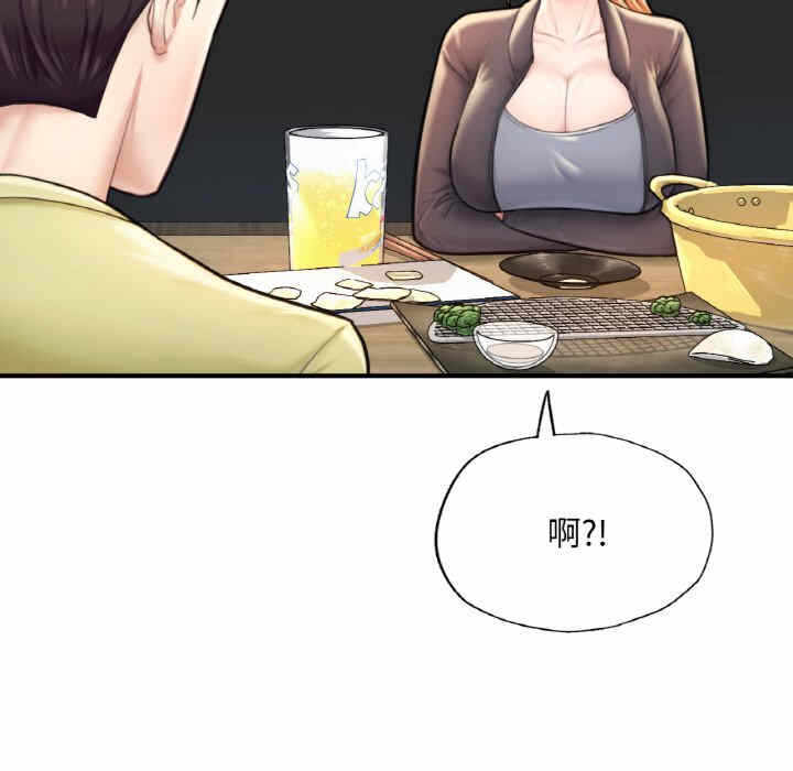 第72张