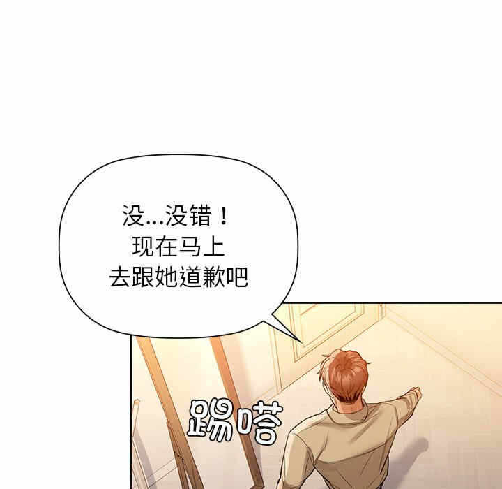 第121张