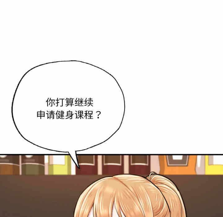 第75张