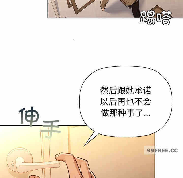 第2张