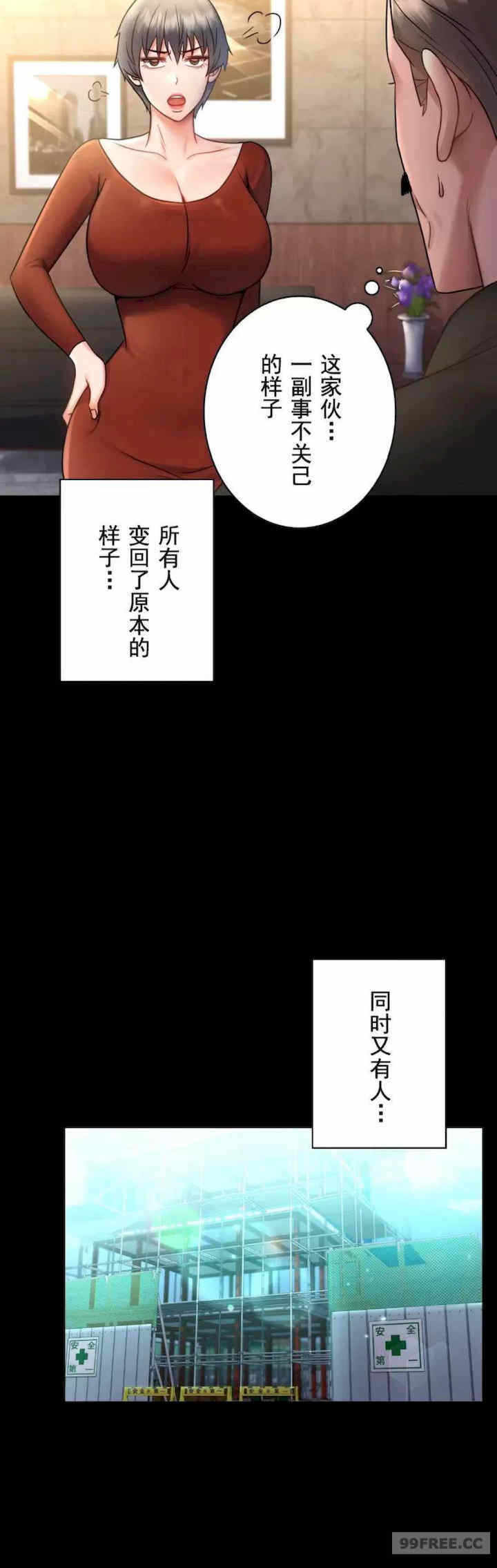 第48张