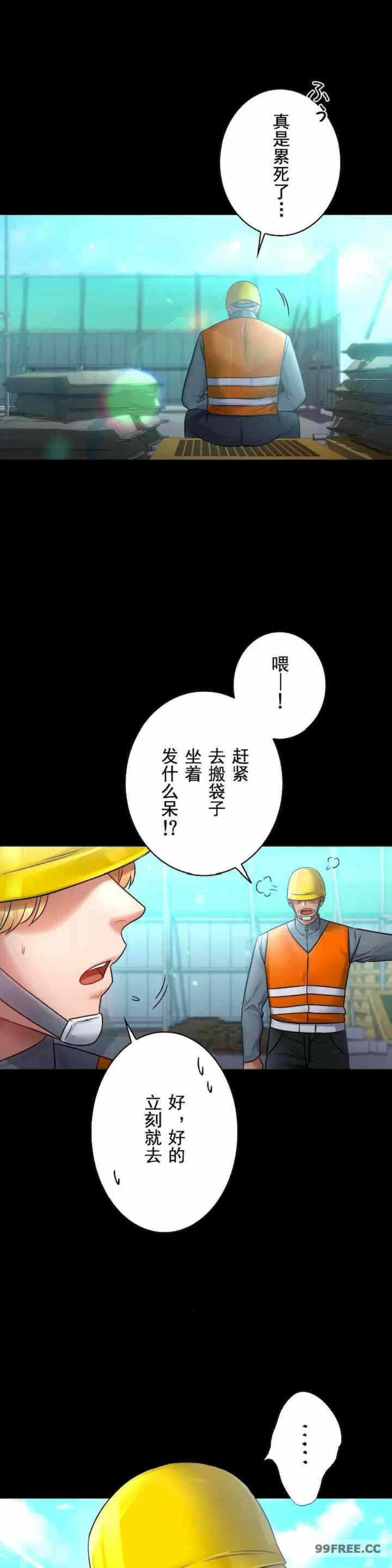第49张