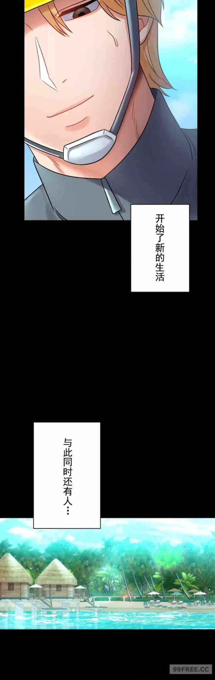第51张