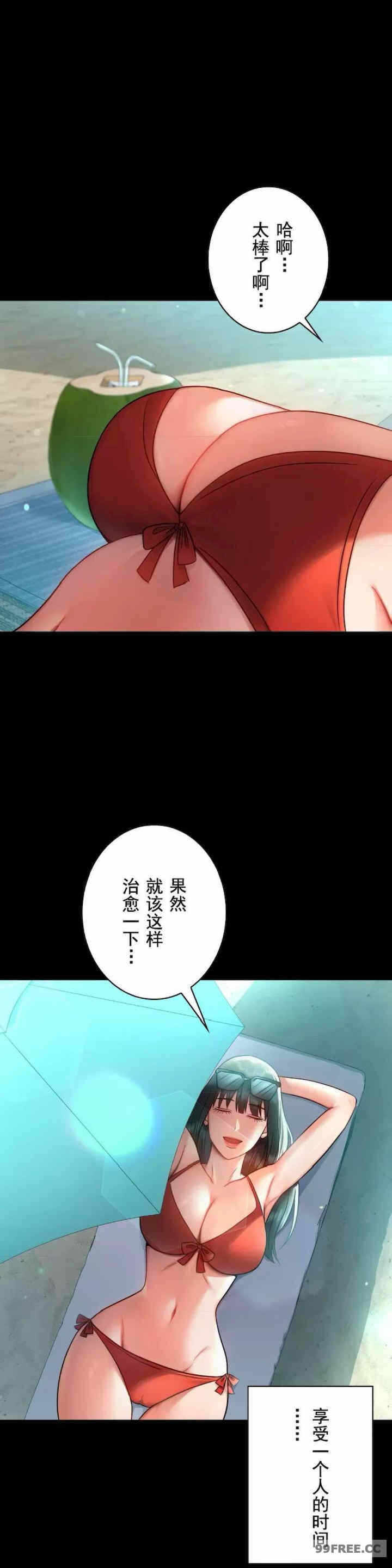 第52张