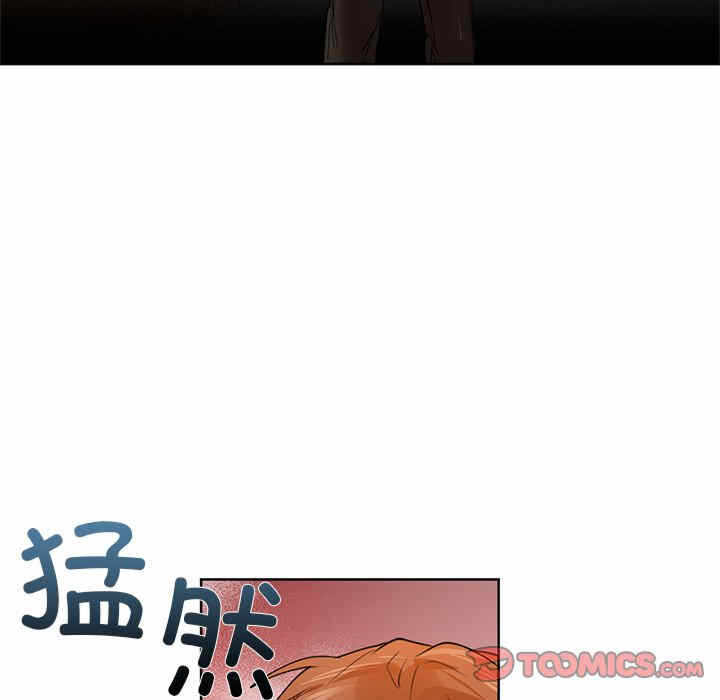第13张