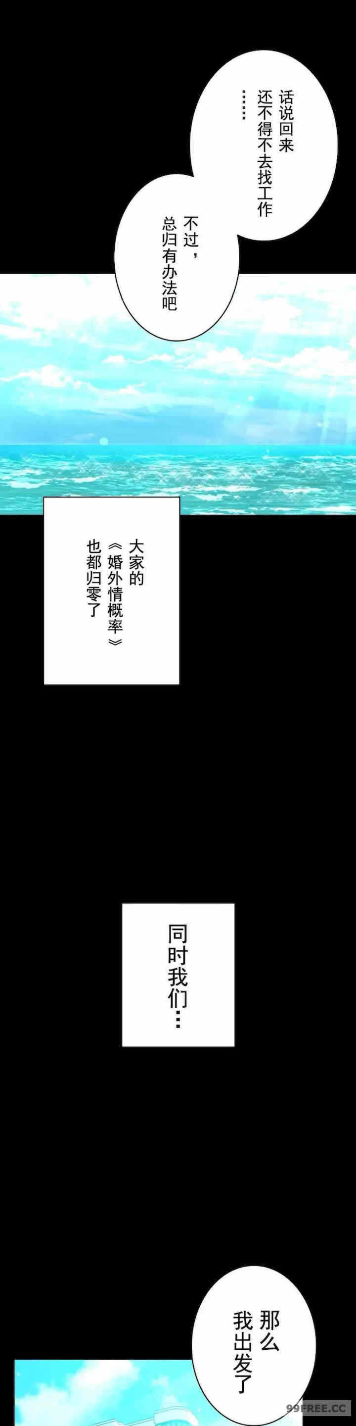 第53张