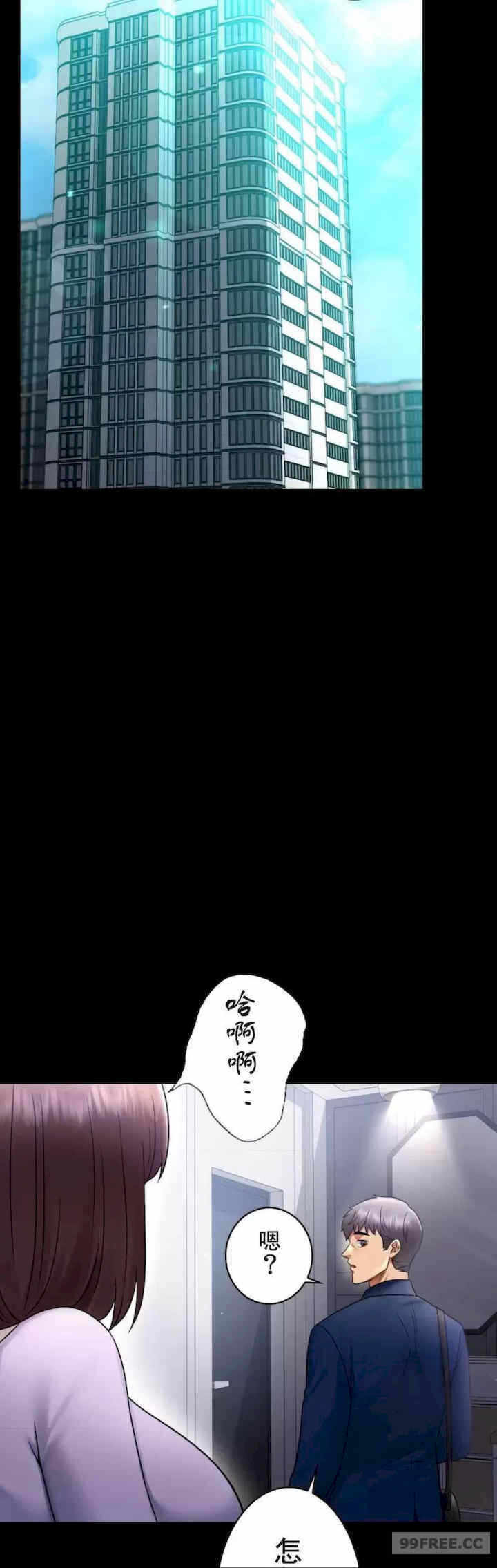 第54张