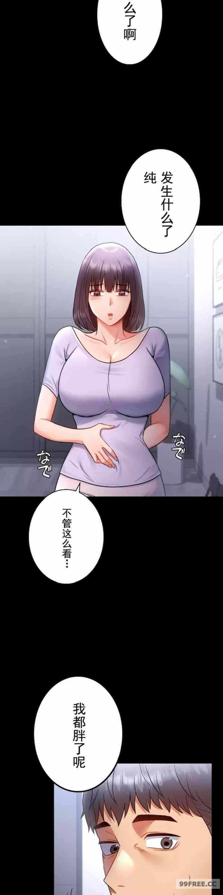 第55张