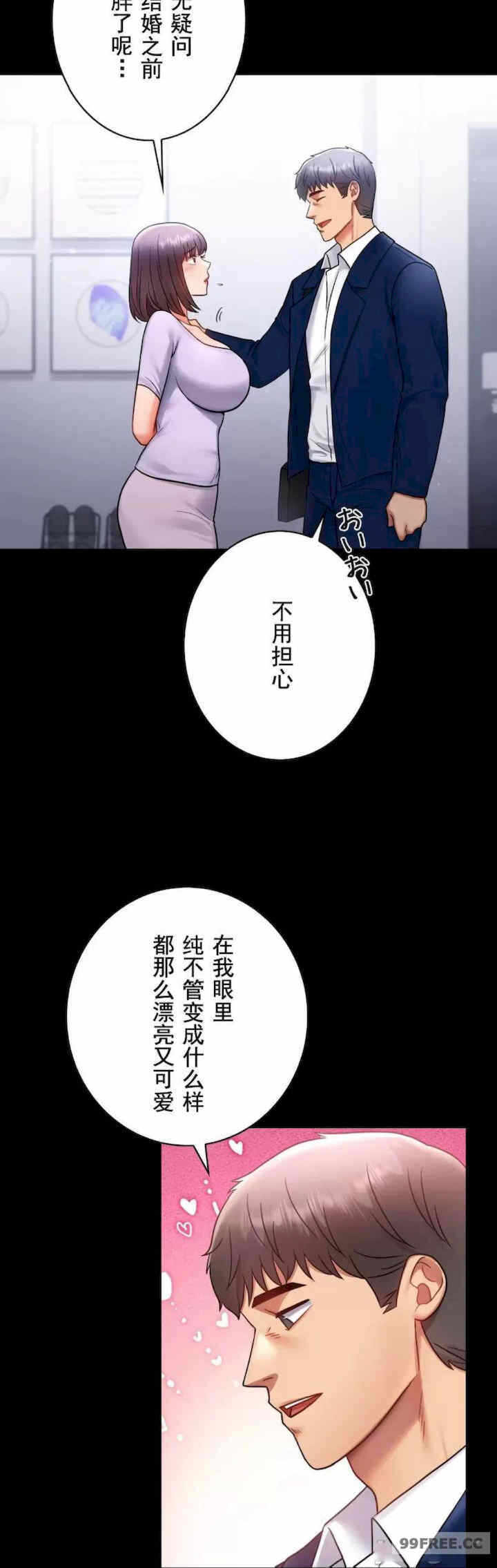 第57张