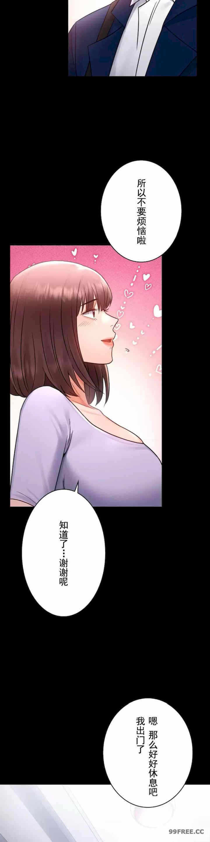第58张