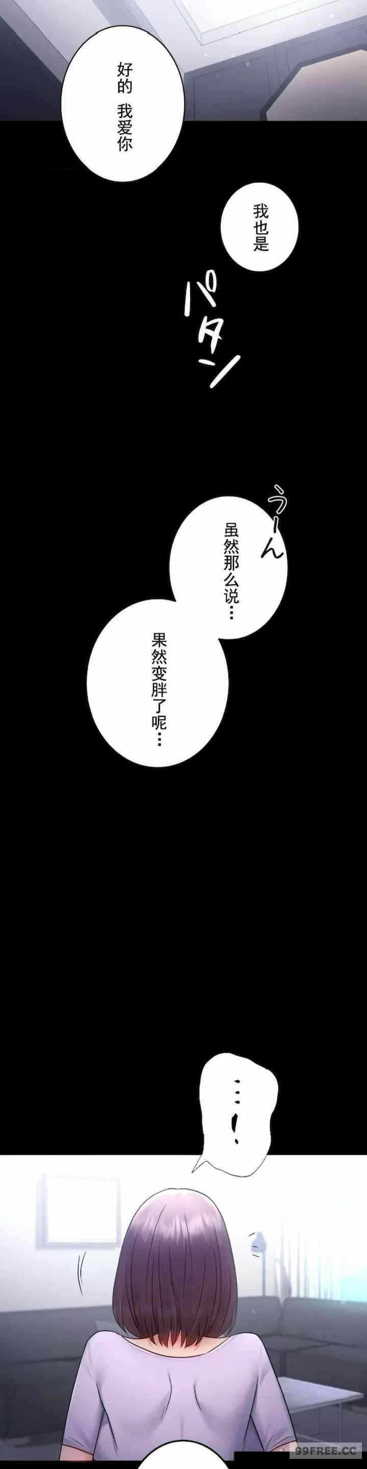 第59张