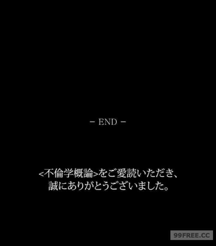 第61张