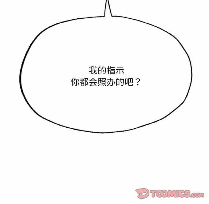 第108张