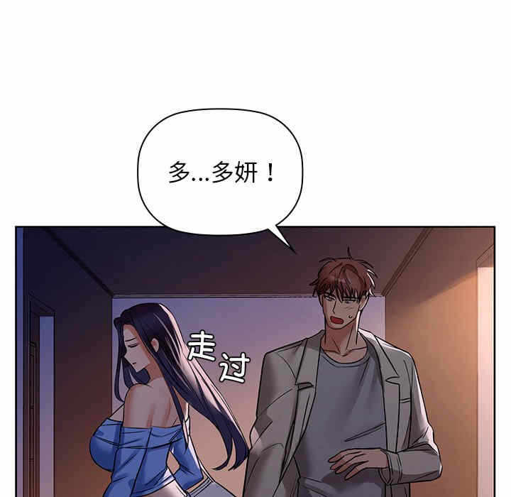 第27张