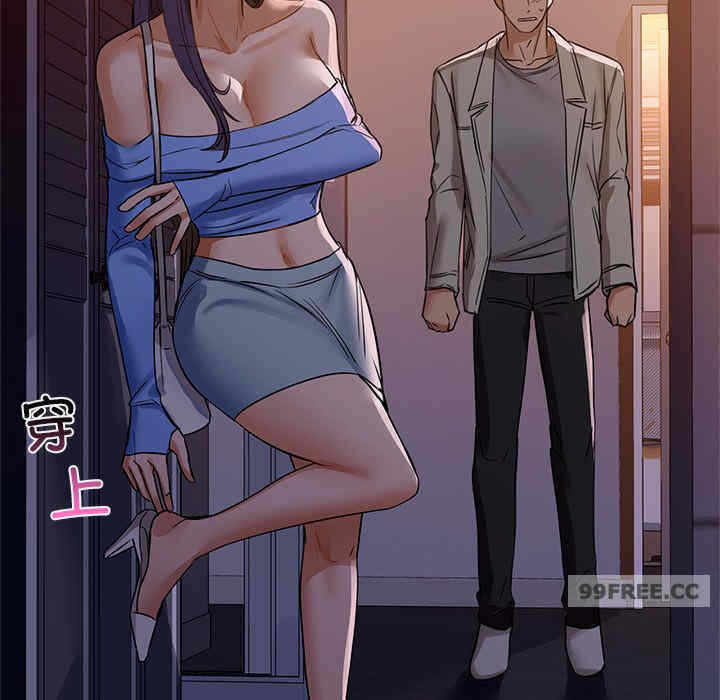 第31张