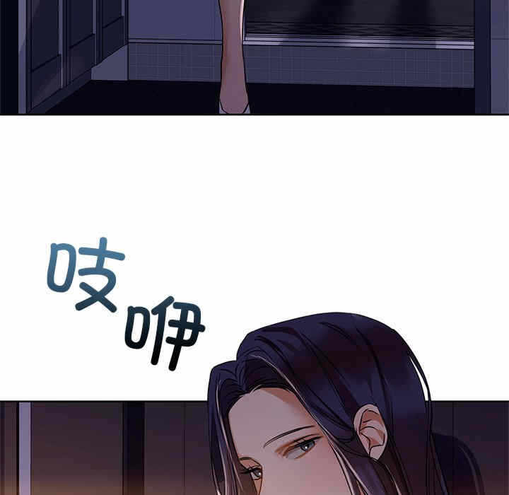 第33张