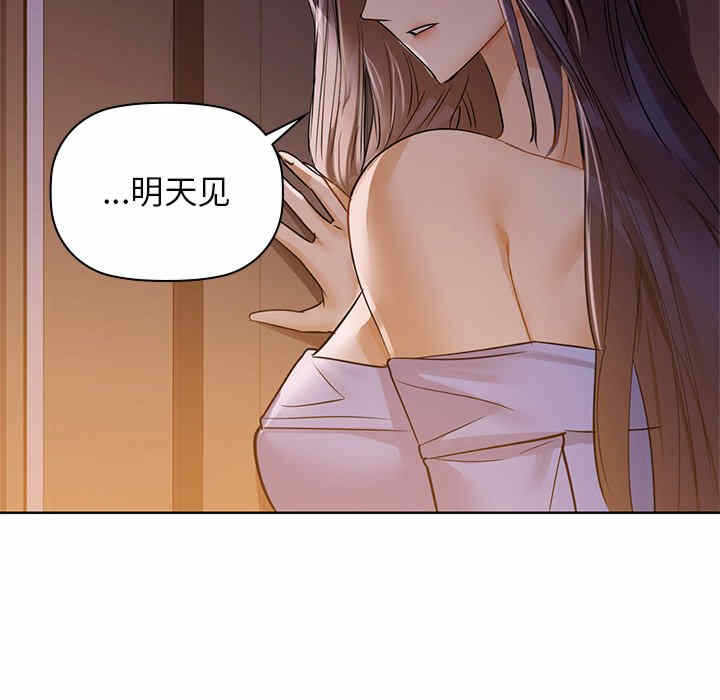 第35张