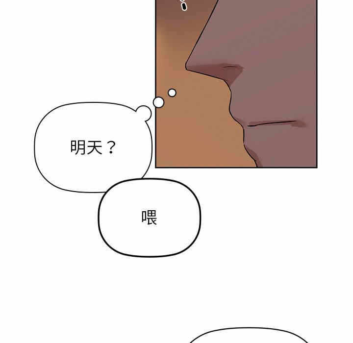 第40张