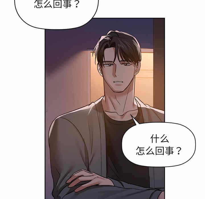 第46张