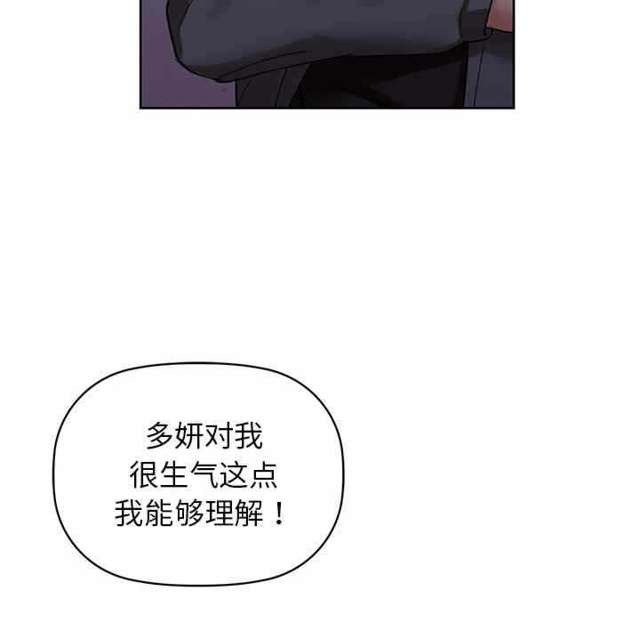 第48张