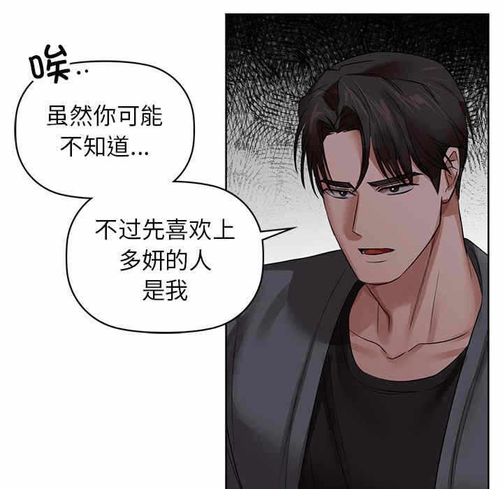 第54张