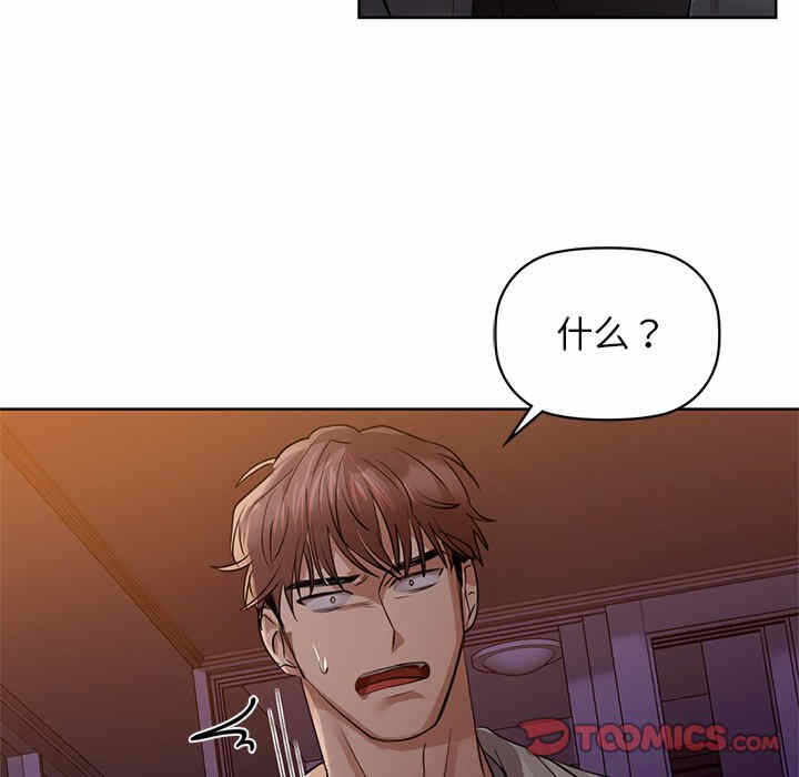 第56张