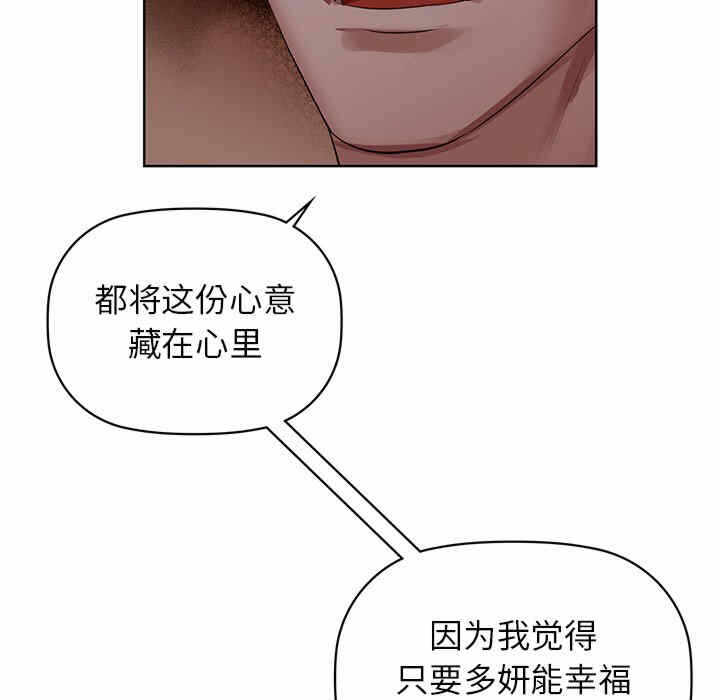 第60张