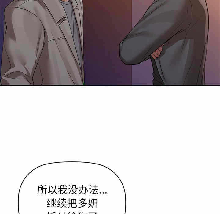 第64张