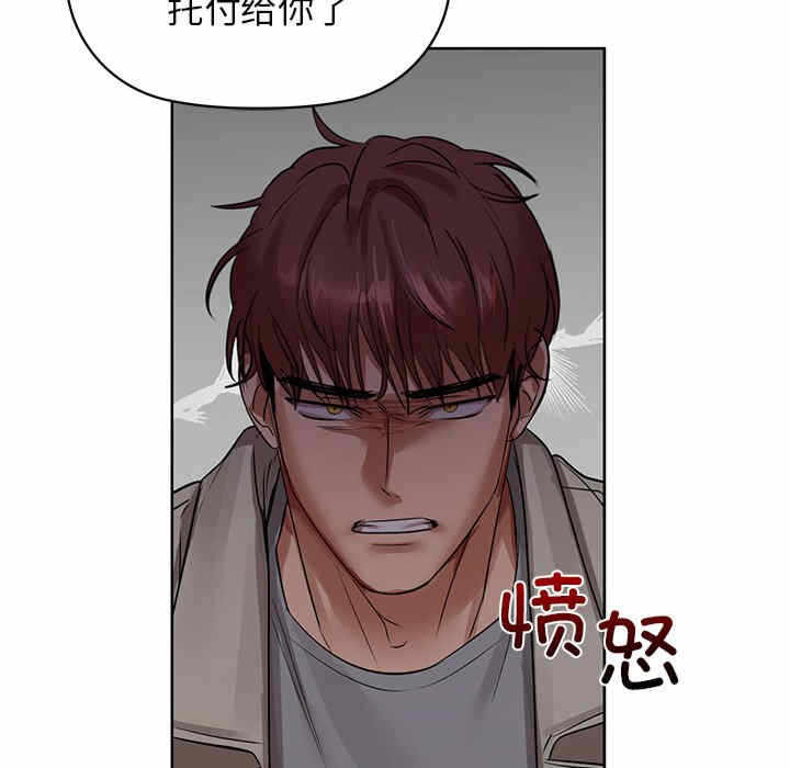 第66张
