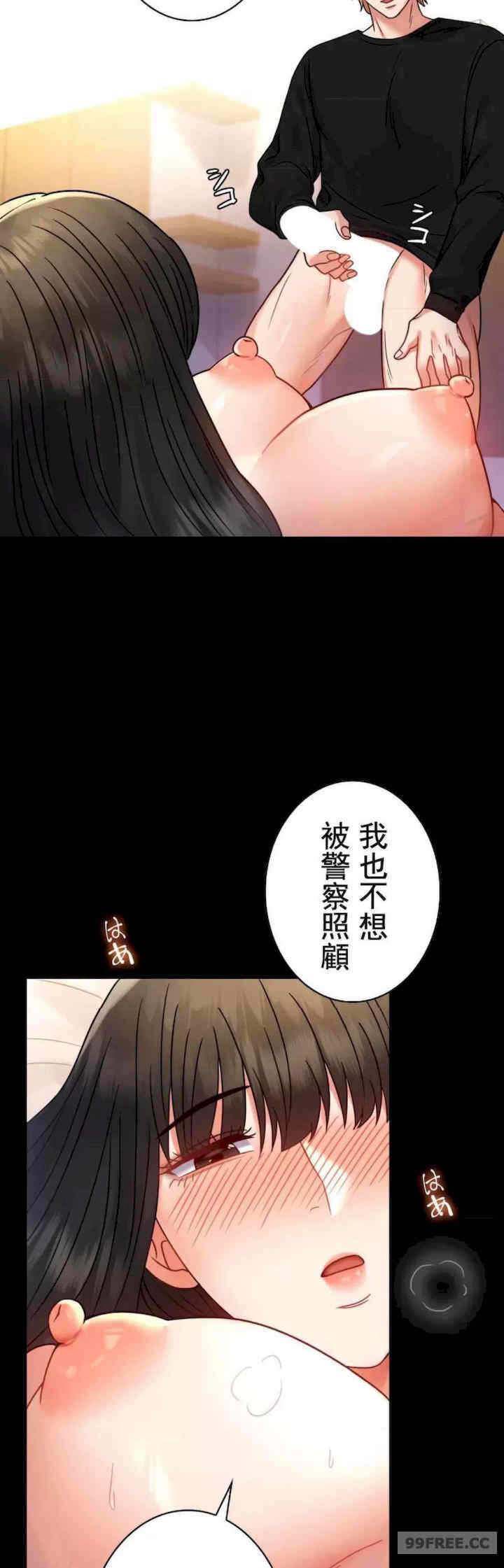 第21张