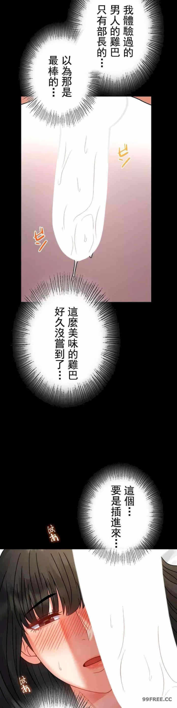 第25张