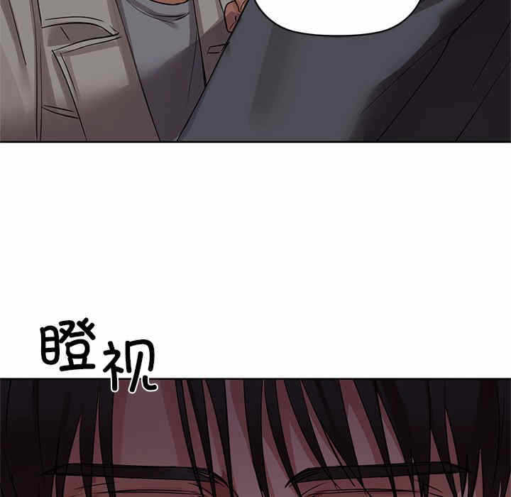 第73张