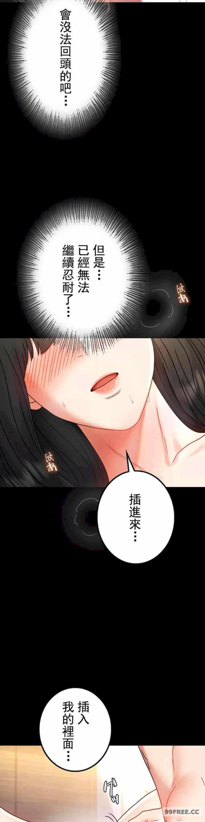 第26张