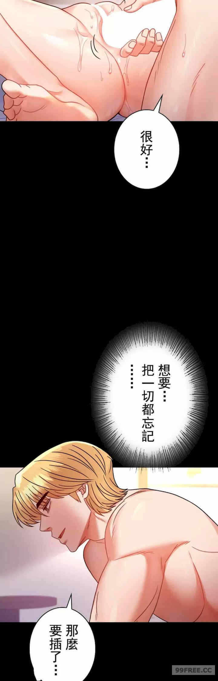 第27张