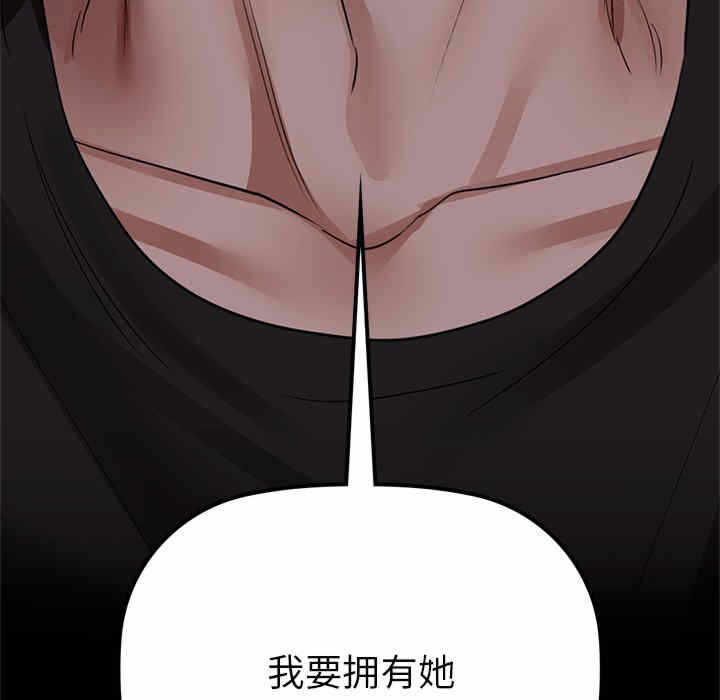 第77张