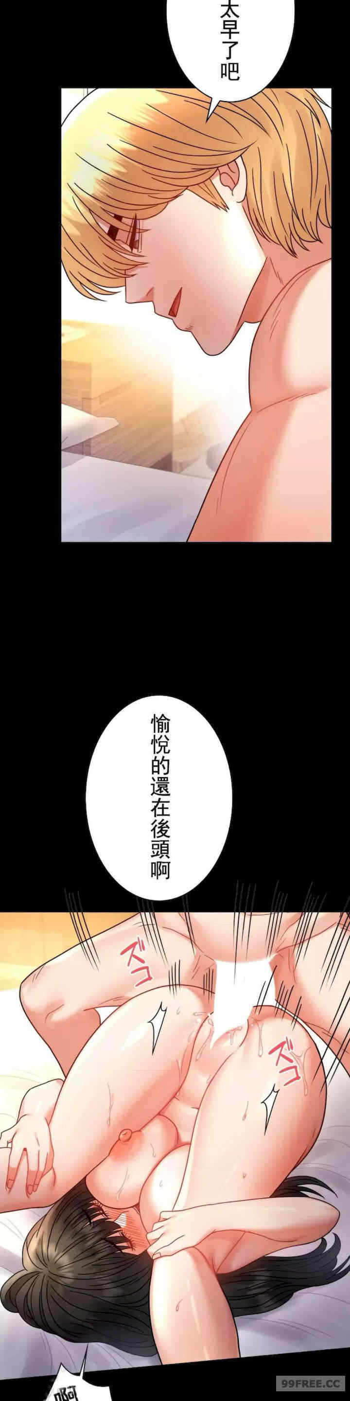 第31张
